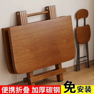 可折叠桌家用出租房吃饭桌小空间餐桌多功能简易折叠桌阳台小圆桌