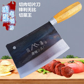 国藩聋哑刀炮碳钢锻打纯手工家用老式 铁切片刀切烧腊卤肉锋利菜刀