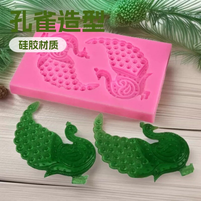 2连孔雀造型翻糖硅胶模具 DIY烘焙装饰用具手工皂巧克力饼干模具
