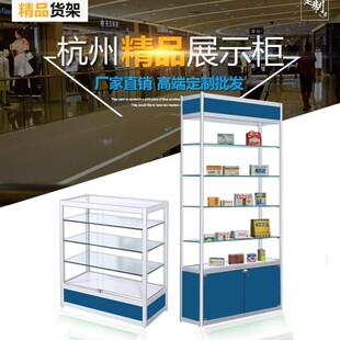 药品展示柜药房药店西药透明玻璃柜台中岛柜诊所保健品陈列柜定制