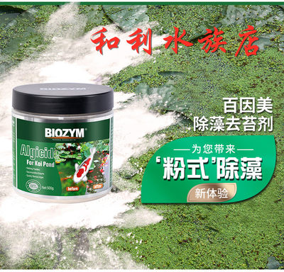 苔安 相关商品 价格 图片 优惠券 苔安相关淘宝天猫折扣查询 淘优券
