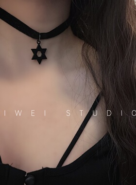 「经典六芒星」极简甜酷复古个性日韩ins风锁骨链亚文化choker女