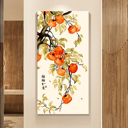 数字油画diy填色手工填充填色手绘中国风玄关装饰油彩画万柿如意