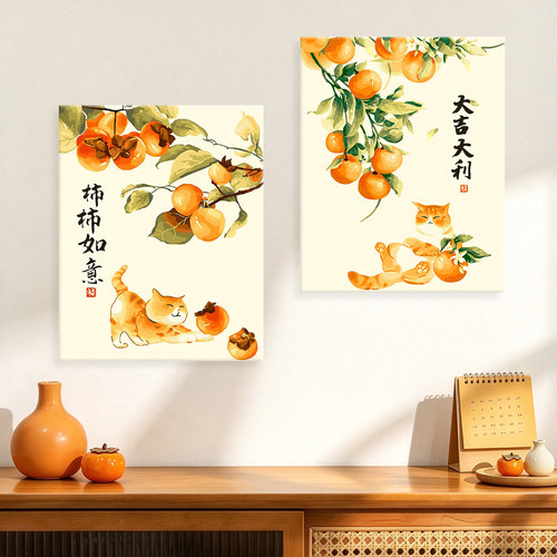 数字油画diy填色画填充油彩画手工涂色解压新中式中国风客厅装饰