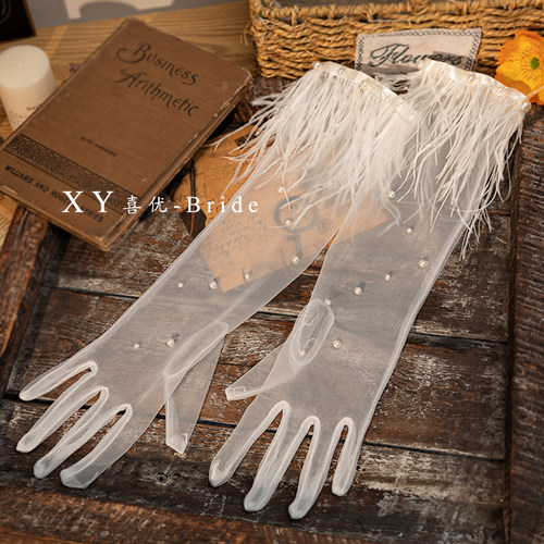手套新娘百搭礼服羽毛手套