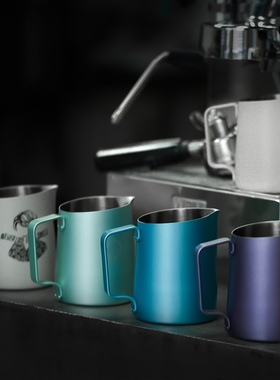 官方授权正品WPM惠家IVYLKY冠军联名尖圆嘴500ml咖啡拉花缸奶泡杯