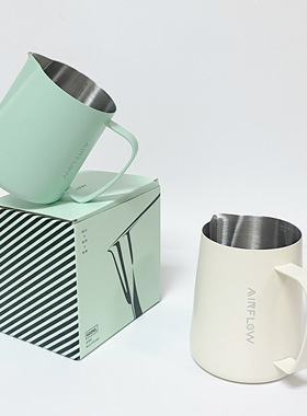 AIRFLOW 气流绿色拉花缸尖嘴不锈钢奶泡杯带刻度打奶缸咖啡拉花缸