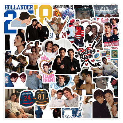 卡通HeatedRivalry巅峰对决贴纸