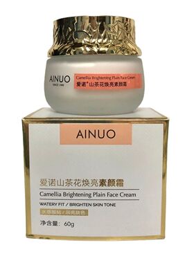 AINUO爱诺山茶花焕亮素颜霜 懒人霜隔离遮瑕提亮肤色修正偏黄瑕疵