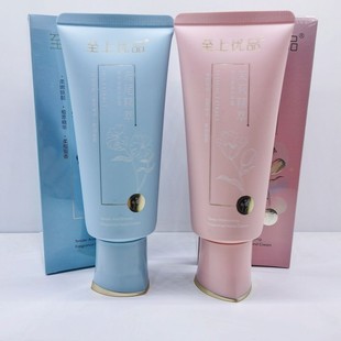 至上优品护手霜鸢尾精萃补水保湿手霜茉莉精萃护手霜男女通用香氛