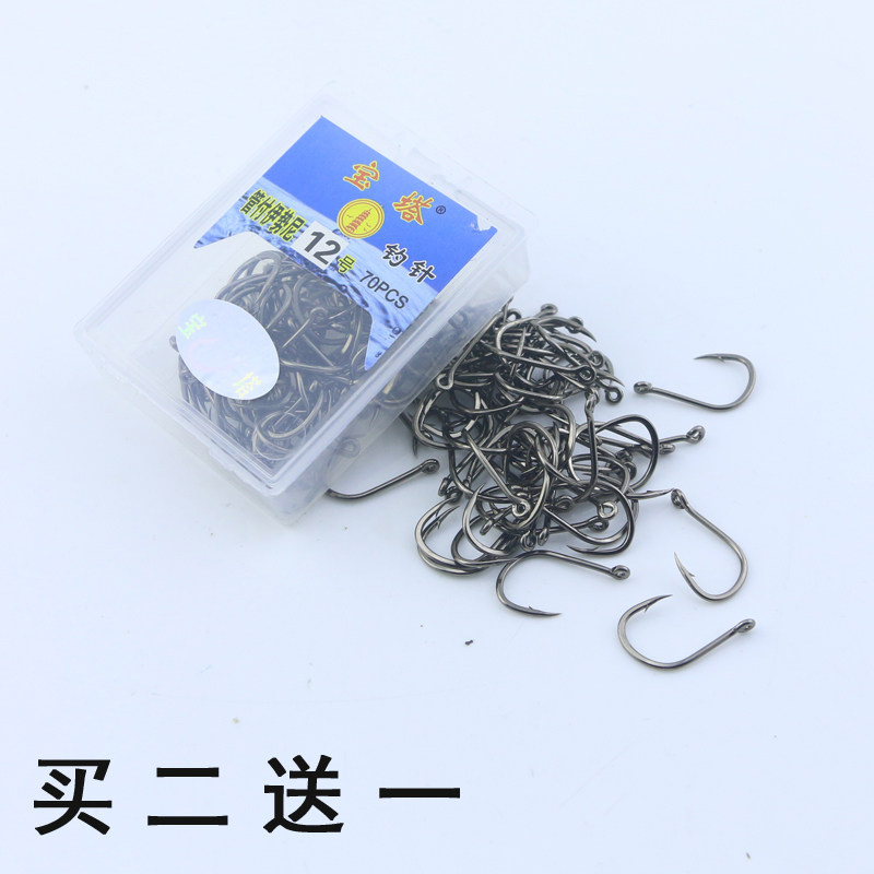 宝塔管付伊势尼管付钓鱼钩盒装钩100枚有倒刺渔具1-18号带孔带圈