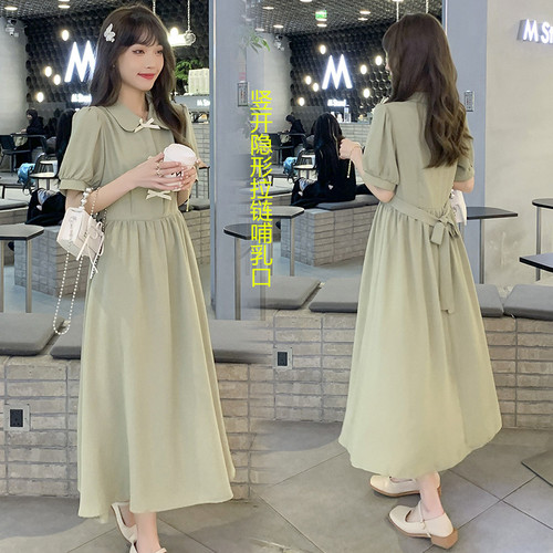 依诺秋水 YNQS6129