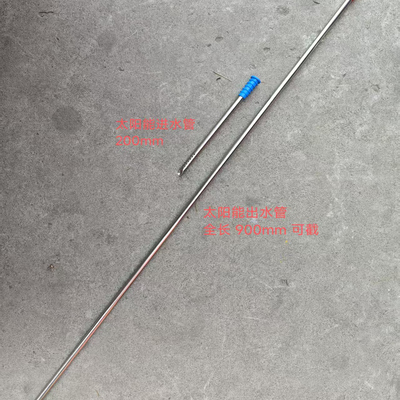 太阳能进出水管红色出水蓝色进水