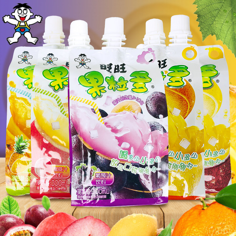旺旺果粒多葡萄蜜桃香橙味饮品300ml*10袋椰果果汁果味饮料果冻爽