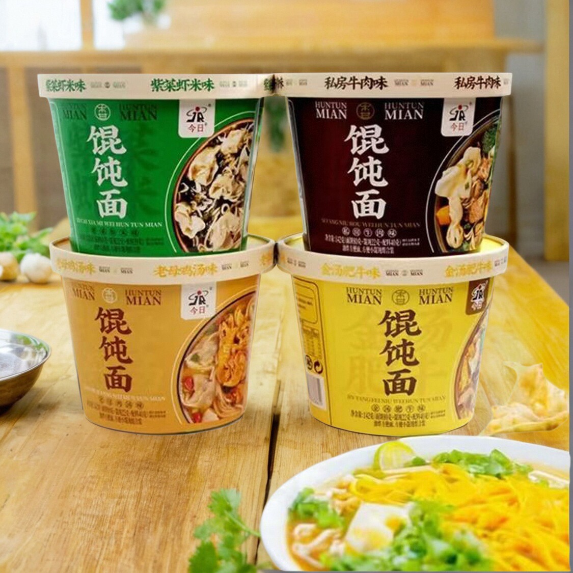 馄饨面私房牛肉味今日老母鸡汤味