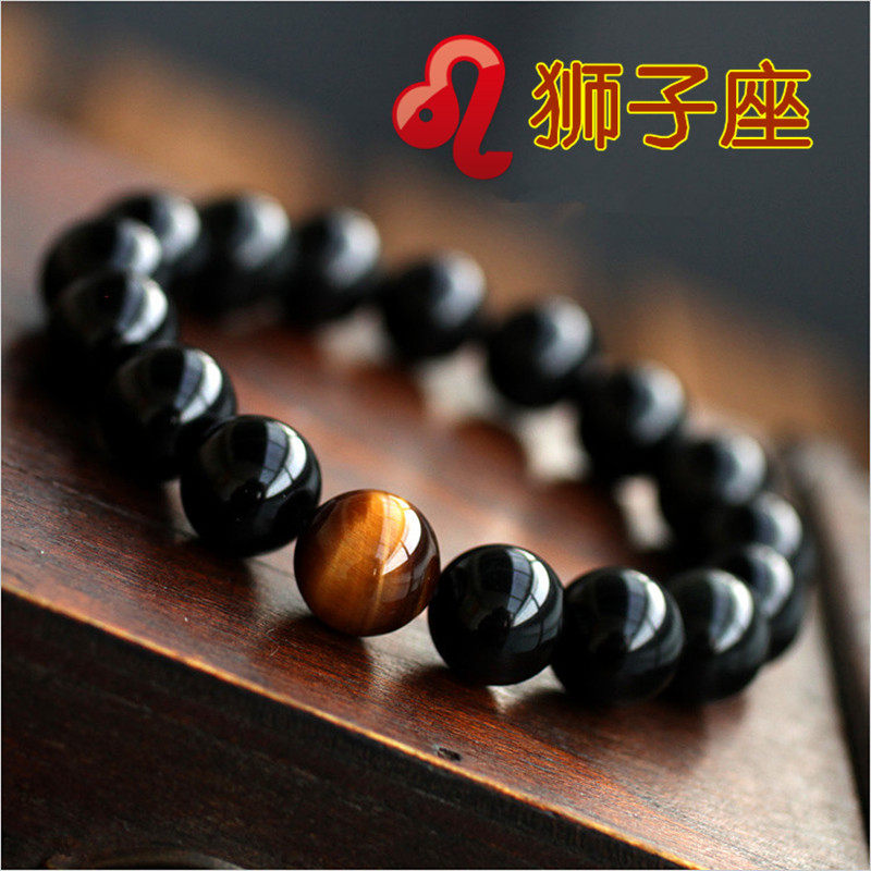 正品十二星座之狮子座幸运水晶情侣手链男女天然黑曜石虎眼石简约