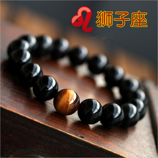 正品十二星座之狮子座幸运水晶情侣手链男女天然黑曜石虎眼石简约
