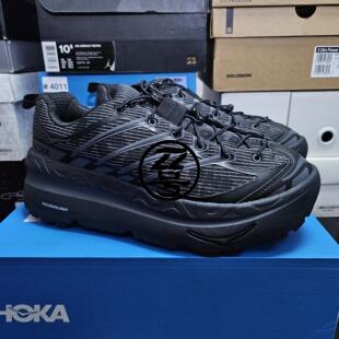 HOKA ONE ONE MAFATE ORIGINS黑色徒步男厚底跑步鞋1129971-BBLC