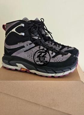 HOKA ONE ONE Tor Ultra 托亚 高帮徒步登山灰黑色1153190F-BNTT