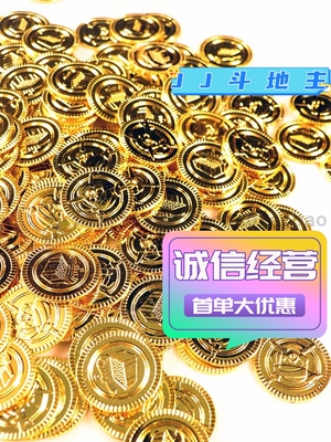 325jj竞技地主租炮筹码金豆经典满级千炮24小时在线诚信在线