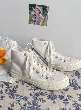 小白鞋女1970s纯白色帆布鞋学生男女情侣鞋2023新款休闲板鞋ins潮