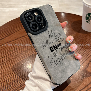 简约潮流enhypen签名周边手机壳适用苹果16promax小米15红米k70华为mate90磁吸vivo羊皮oppo一加ace6t三星s24
