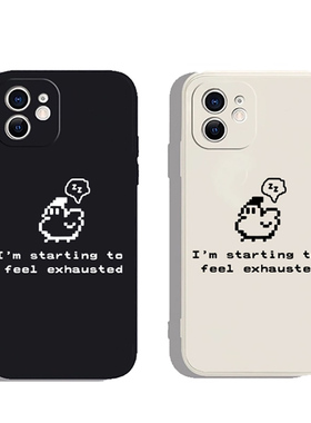 游戏星露谷物语周边手机壳适用iphone14硅胶vivoiqoo12苹果16小米15红米k80华为pura70三星小羊皮oppo一加ace