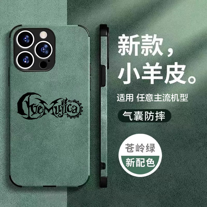 任意机型硅胶卡通防摔全包