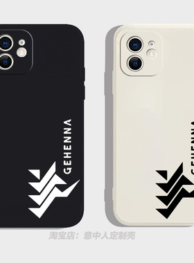 碧蓝蔚蓝档案 格黑娜学院手机壳适用iphone13promax硅胶vivoiqoo12苹果16小米15红米k80华为mate7060周边oppo