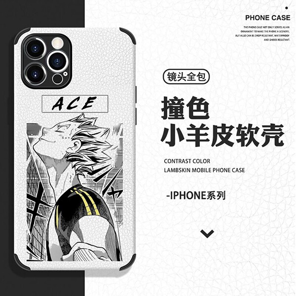 排球少年木兔光太郎手机壳适用苹果13小米12vivo华为OPPO羊皮周边