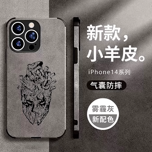 任意机型硅胶卡通防摔全包图片
