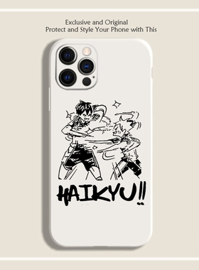 排球少年手机壳适用苹果134promax乌野音驹小米12x日向翔阳硅胶vivo华为黑尾铁oppo二次元一加ace2黑鲨及川彻