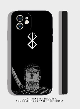 剑风传奇周边手机壳适用小米13pro 12x 11ulitra动漫10s 8青春mix4 civi2 红米k60 50电竞 40游戏note9 11 12