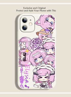 山海经爱莉希雅手机壳适用iphone14promax液态硅胶vivo苹果16小红米k50华为p60oppo一加13三星黑鲨45卡通全包