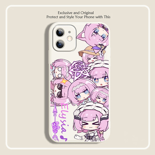 山海经爱莉希雅手机壳适用iphone14promax液态硅胶vivo苹果16小红米k50华为p60oppo一加13三星黑鲨45卡通全包