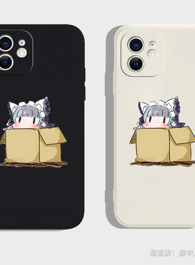碧蓝航线 柴郡猫手机壳适用苹果iphone17硅胶vivo小米15红米90u荣耀400华为MATE80全包oppo一加ace6t三星s23+