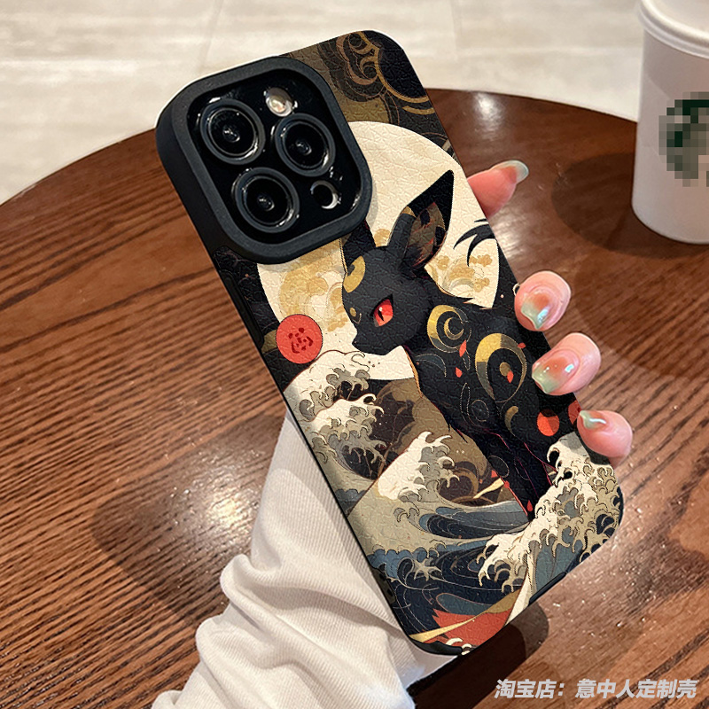 任意机型硅胶卡通防摔全包