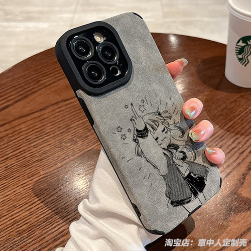 小羊皮材质防摔全包任意机型