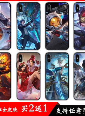 适用王者荣耀30手机壳魅族pro7/16thplus皮肤e3/note9/16xs/x8/17pro