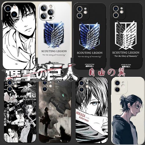 任意机型全包防摔硅胶壳同款