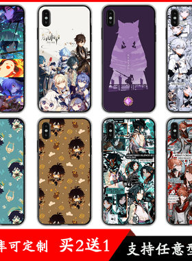 适用游戏周边手机壳一加9E套1+8pro温迪OnePLus7T可莉6T钟离5魈硅胶套