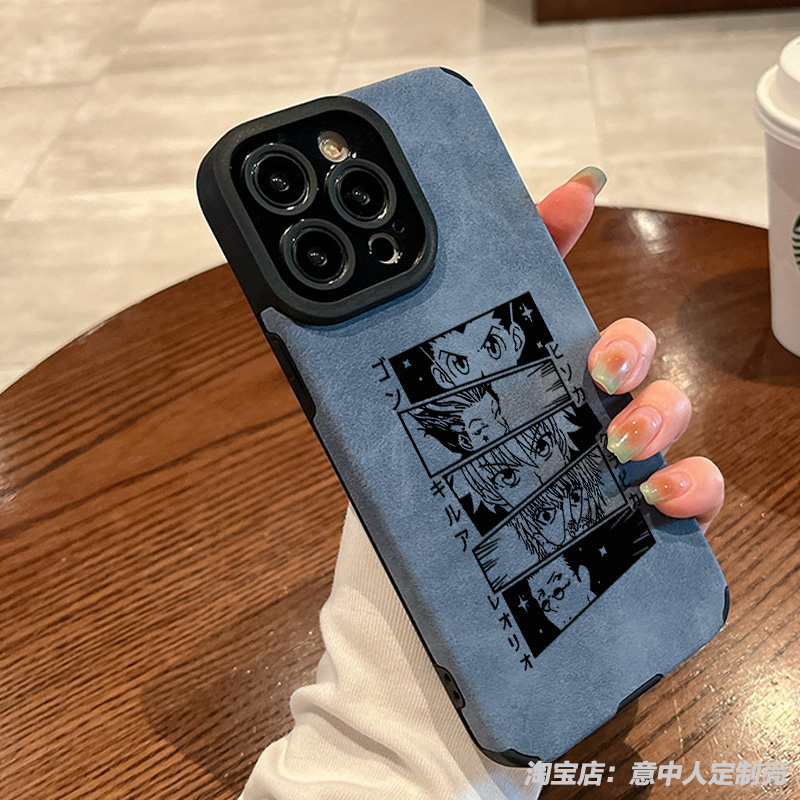 小羊皮材质防摔全包任意机型