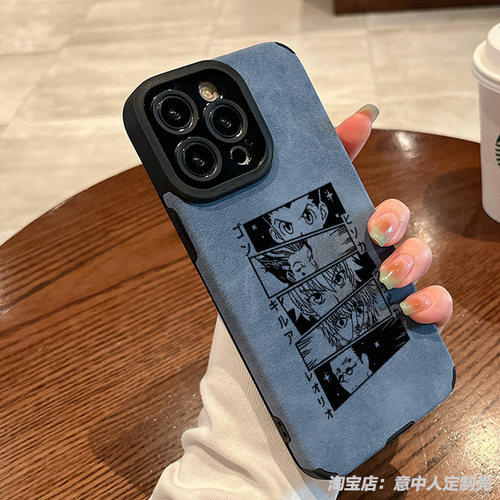 小羊皮材质防摔全包任意机型