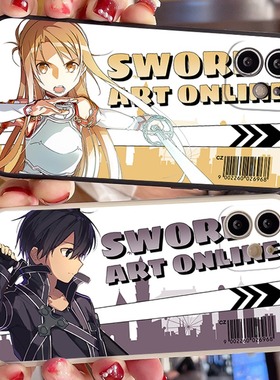 刀剑神域手机壳适用小米13pro 12x 11ulitra周边10s 8青春mix4 civi2 红米k60 50电竞 40游戏note9 11亚丝娜