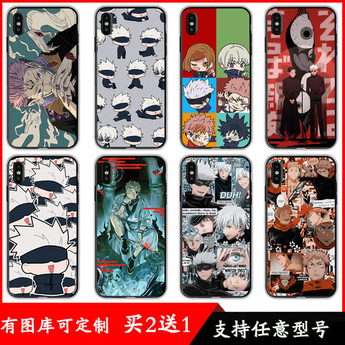 适用咒术回战周边手机壳三星s21/s30ultra/note10/9plus/a70/51伏黑惠