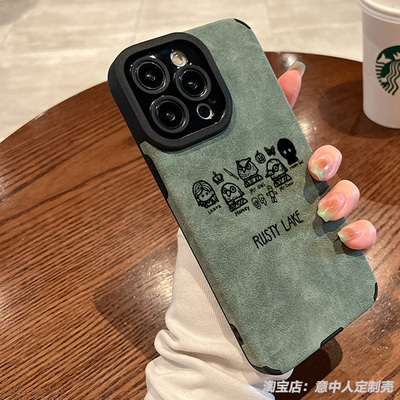 任意机型硅胶卡通防摔全包