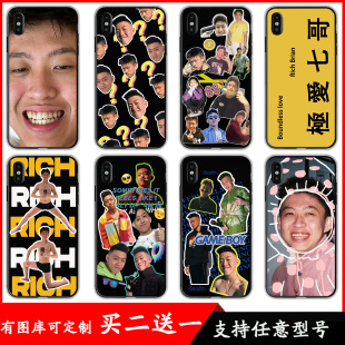 适用Rich p30畅享10plus Brian七哥手机壳华为mate20pro荣耀9x套nova6