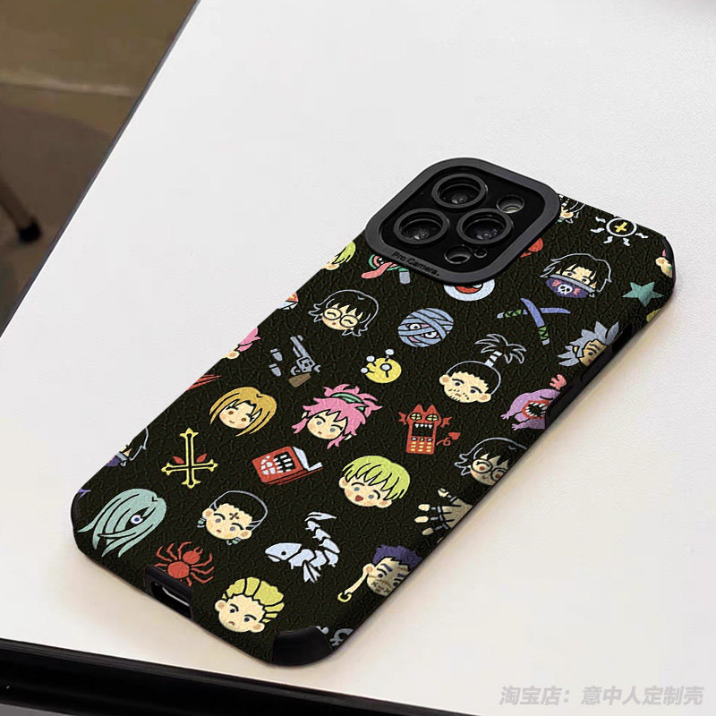 多材质任意机型防摔全包手感棒