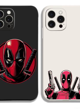 死侍英雄电影周边手机壳适用iphone15proma硅胶vivoiqoo12苹果14小红米k60华为pura70oppo一加12三星s24黑鲨5