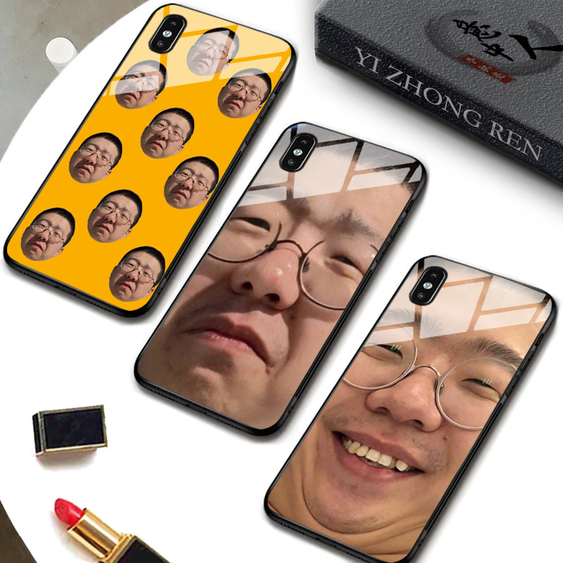 李诞手机壳适用华为麦芒